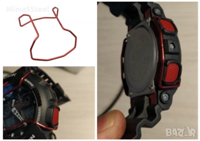 Casio G-shock 100-110-120 series Anti scratch Guard Bumper Protector, снимка 6 - Мъжки - 31171779