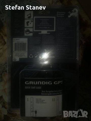 Продавам, Нова Навигация Грундиг.