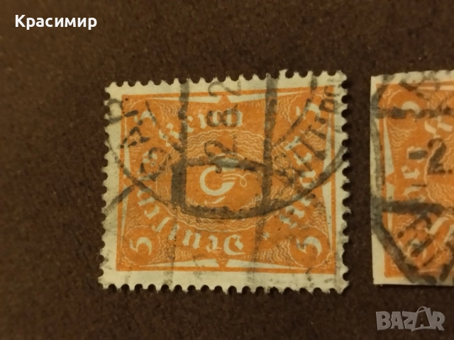 Без Перфорация Дойче Райх 1923 г., снимка 6 - Филателия - 52069376