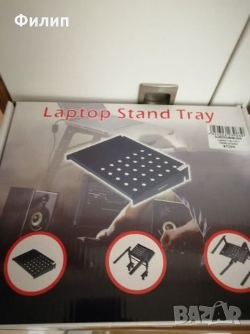 Laptop tray / допълнителна поставка за аудио карта, снимка 3 - Лаптоп аксесоари - 35500013