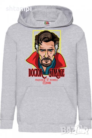 Детски Суитчър/Суитшърт Doctor Strange 002,Игра,Подарък,Изненада,Забавление,Рожден Ден