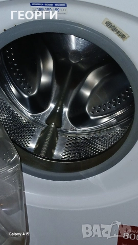 Комбинирана Пералня със Сушилня Hotpoint Ariston 5kg /6 kgAAA+1200обр.КАТО НОВА 349лв, снимка 5 - Перални - 52570072