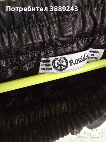 Дамски панталон , снимка 4 - Панталони - 50345739