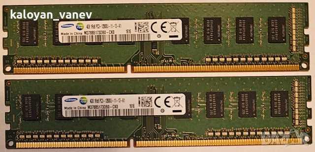 РАМ памет 8GB (2x4GB) RAM DDR3 1600 MHz Samsung