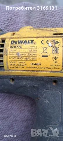 De WALT dcd776 за Части, снимка 3 - Винтоверти - 50036447