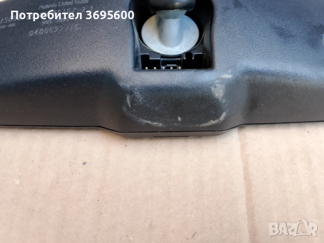 Chrisler 300C Крайслер 300Ц централно електрохроматично хроматично огледало, снимка 3 - Части - 52883904