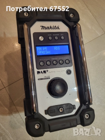 Радио Makita DMR110