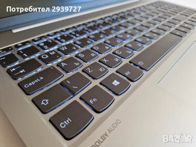 Lenovo Ideapad 15.6 i5 11th 16GB подсветка, снимка 2 - Лаптопи за дома - 48585477