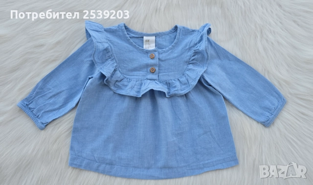Детска блуза H&M 3-6 месеца , снимка 2 - Бебешки блузки - 51558754