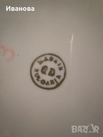 Комплект буркани и шишета за подправки и храни – отличен вид!, снимка 14 - Кутии за храна - 51630421