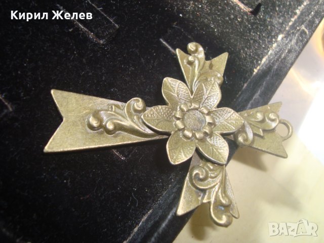 СТАР БРОНЗОВ ФЛОРАЛНО ОРНАМЕНТИРАН ГОЛЯМ НАГРЪДЕН КРЪСТ РЯДКА КРАСИВА ИЗРАБОТКА 24894, снимка 6 - Антикварни и старинни предмети - 34561183