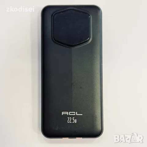 Power bank ACL PW-139