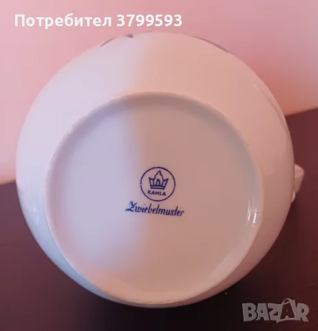 Кана за кафе Kahla- ГДР декор "Син лук", снимка 5 - Сервизи - 56135970
