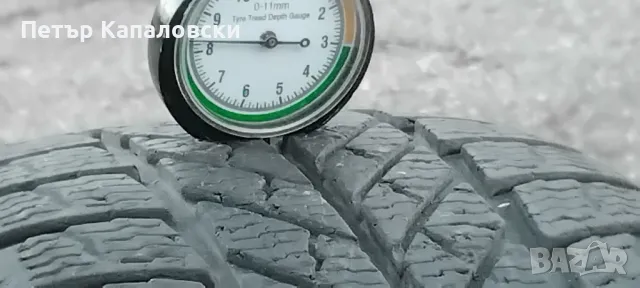 Гуми 185 65 15 Гиславед Gislaved 2 броя. Нов внос. Не са нови. Гаранция 14 срок за връщане. , снимка 3 - Гуми и джанти - 48133468