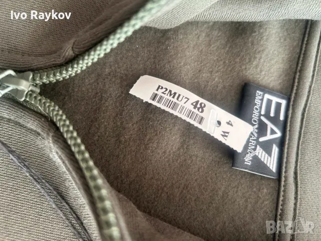Суитчър Emporio Armani , нов , оригинален, снимка 3 - Суичъри - 49201345