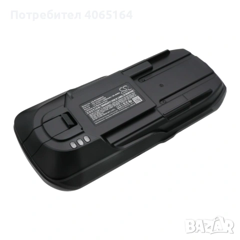 Батерия 32.4 V за прахосмукачка ROWENTA | SS-2230002589