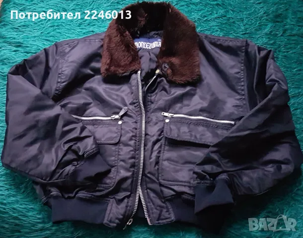 Късо яке с пухена яка