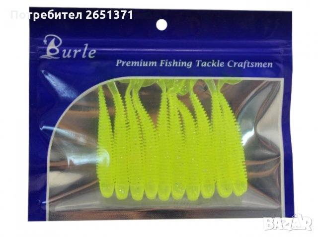 Силиконова примамка – 5 см. - 0,40 лв., 6 см. - 0,50 лв., 7,5 см.- 0,50 лв., снимка 5 - Стръв и захранки - 34532829