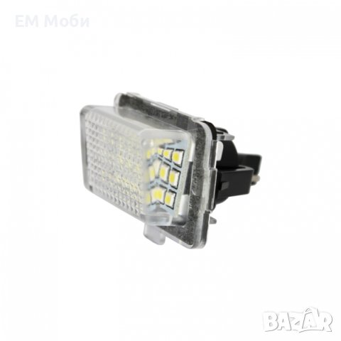 LED Плафони Светлини за Mercedes W204 W221 W212 C216 C217, снимка 2 - Аксесоари и консумативи - 42648260