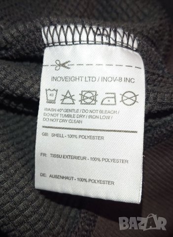 Inov-8 (M) , снимка 15 - Суичъри - 39736854