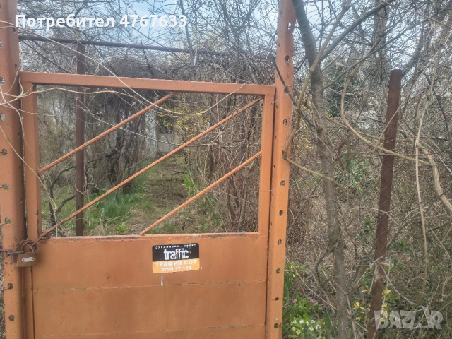 Къща в с.Кръстевич, снимка 5 - Къщи - 54258483