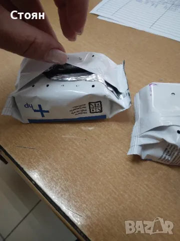 Мастило за HP 300 / CC640EE Black, снимка 3 - Консумативи за принтери - 50363215