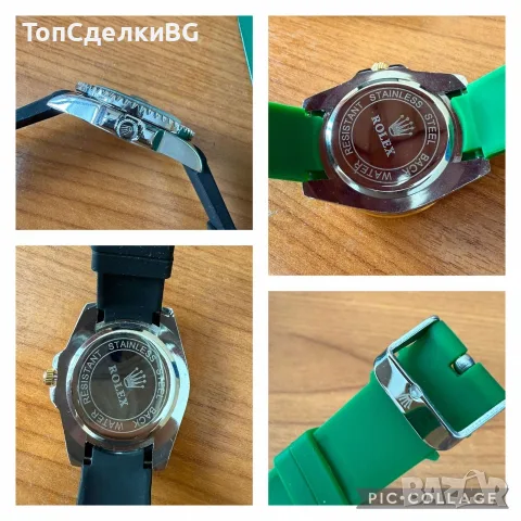 Часовници Rolex , снимка 3 - Луксозни - 55967549