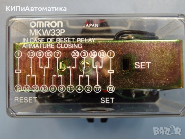 реле Omron MKW33P mechanical relay 110VAC, снимка 4 - Резервни части за машини - 37654814