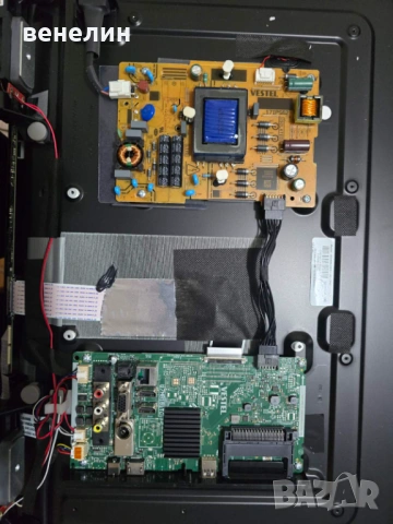 Power board 17IPS62 от Mainboard 17MB181TC от BUSH DLED40FHDS