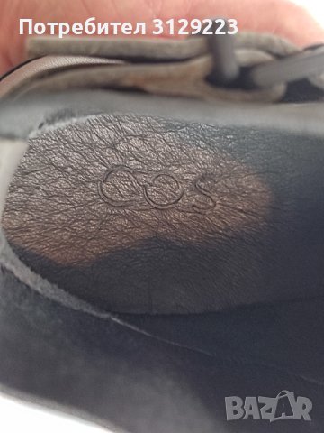 COS boots 40, снимка 8 - Мъжки ботуши - 37662899