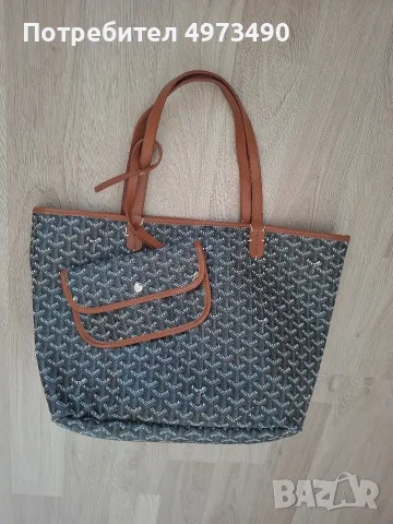 Goyard 45/30 нова 