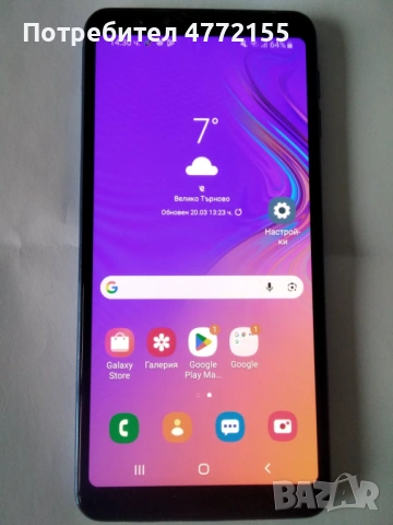 Продавам cмартфон SAMSUNG GALAXY A7
