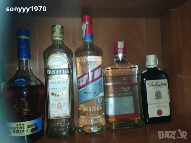 колекция празни шишета 0702211646, снимка 13 - Колекции - 31718315