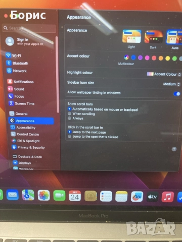 Macbook Pro,13",A1708,256GB SSD, отличен, снимка 6 - Лаптопи за дома - 56216368