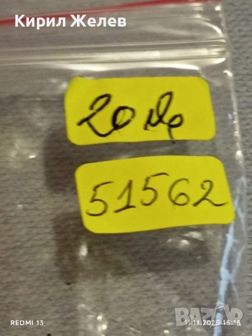 Елегантен часовник мъжки Q/Q QUARTZ JAPAN красив стилен дизайн 51562, снимка 8 - Мъжки - 52377429