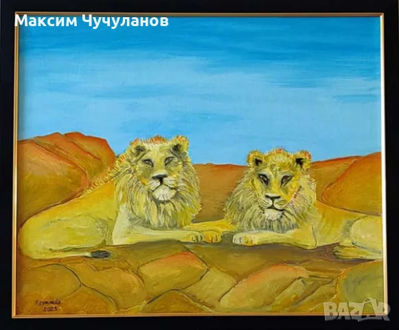 Авторски ръчно рисувани картини – Съвременно изкуство (Масло, Акрил, Акварел), снимка 2 - Картини - 55975020