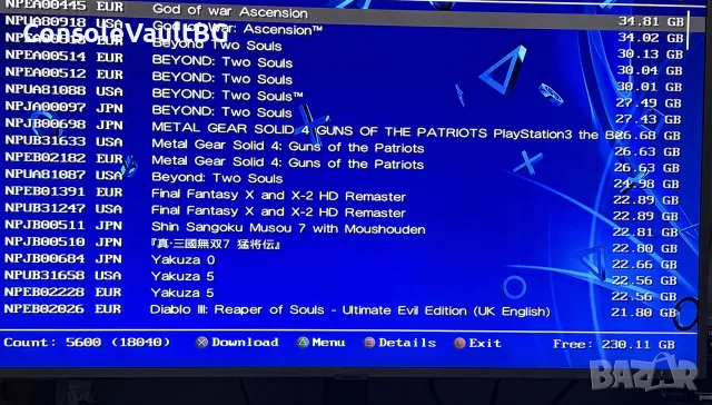 PlayStation 3 Super Slim 500GB – Хакнат с HEN , снимка 6 - PlayStation конзоли - 55931431