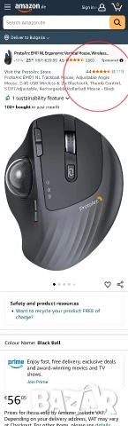 ProtoArc EM01: Ергономична Тракбол Мишка с Регулируем Наклон, снимка 2 - Клавиатури и мишки - 53255844