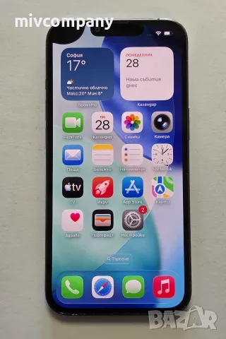 Iphone 13 Pro 256GB 79%bh ( Петно на екрана, Face Id не работи) 