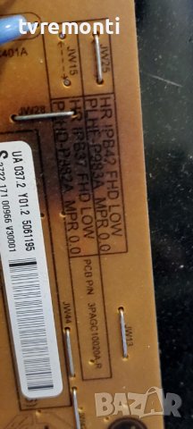 POWER SUPPLY PLHF-P983A 272217100966 PHILIPS 42PFL5405H/12 for 42inc DISPLAY LC420WUN-SCA1, снимка 2 - Части и Платки - 42534255