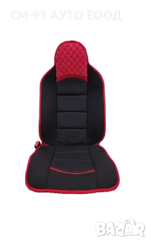 Покривало за седалки/масажори , снимка 2 - Аксесоари и консумативи - 49726826