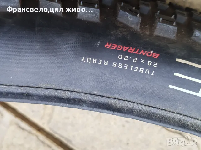 Чифт 29 цола гуми за велосипед колело bontrager , снимка 2 - Части за велосипеди - 49824931