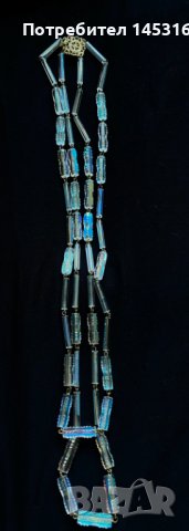 Старо чешко колие