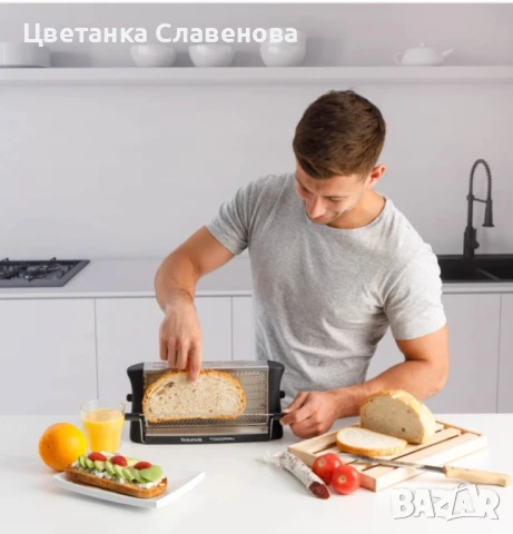 Тостер Taurus Todopan, 700W, Неръждаема стомана, Черен, снимка 6 - Тостери - 50727120