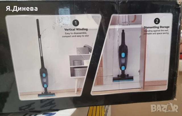 Компактна прахосмукачка 600w , снимка 3 - Прахосмукачки - 52847437