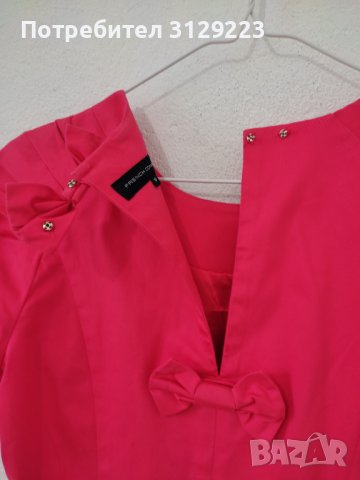 French Connection dress S nr.8, снимка 5 - Рокли - 40324489