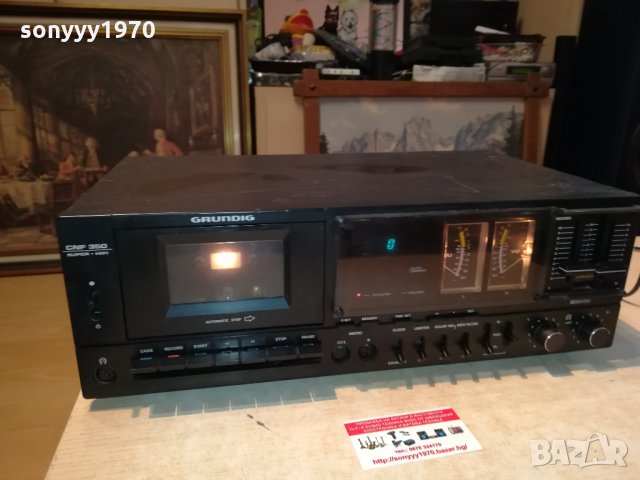 GRUNDIG CNF-350 GERMANY 2009211744