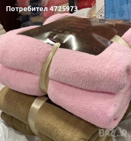Колекция "Разкош" 2026 - одеяла, снимка 5 - Олекотени завивки и одеяла - 53310472