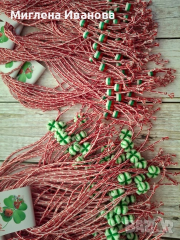 Мартеници десятки на едро и дребно , снимка 17 - Гривни - 31444047