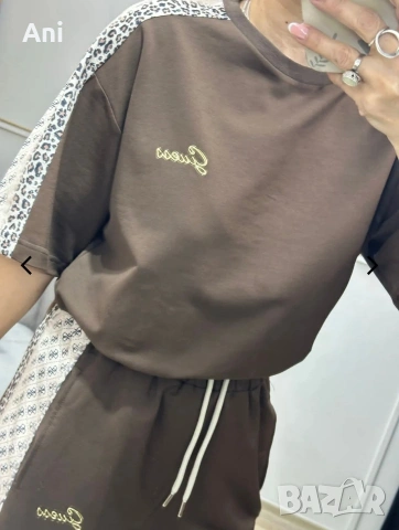 Луксозни екипи Guess 